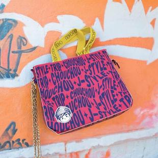 周杰伦官方正版周边CHOU周同学帆布袋礼品袋布艺送礼杭州演唱会