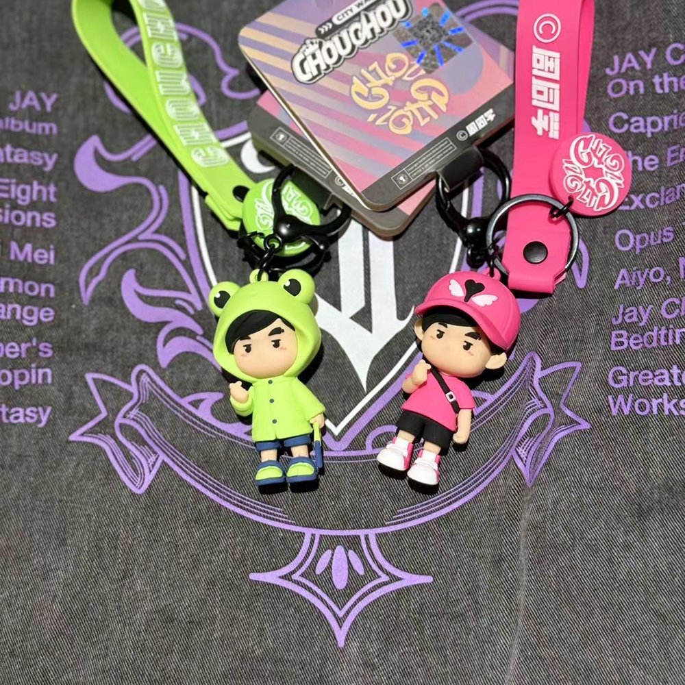 周杰伦官方正版甜蜜青蛙王子周同学公仔钥匙扣手办周边圣诞节礼物