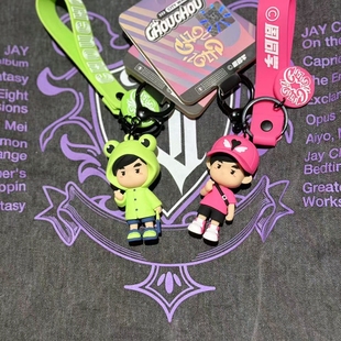 周杰伦官方正版甜蜜青蛙王子周同学公仔钥匙扣手办演唱会周边