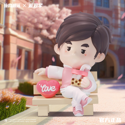 周杰伦官方正版甜蜜周公仔手办