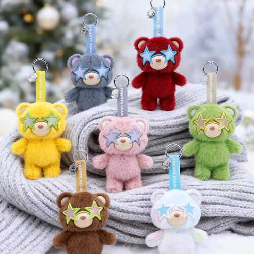 周杰伦官方正版盲盒周边PHANTACi Bear2.0范特西熊毛绒包包挂件