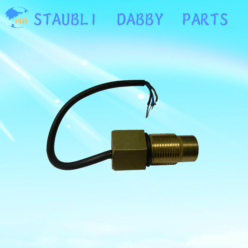 史陶比尔 c1c2传感器f294.507.09/f294.507.05带感应灯多臂传感器