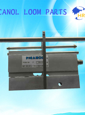 必佳乐张力传感器 BE305801 经纱宽幅涨力器OMNIPLUS800 厂家直供