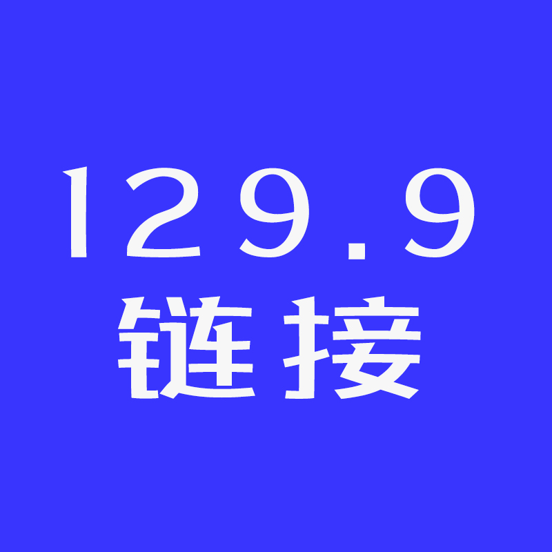 超轻纯钛近视眼镜男潮镜框可配度数男款眼睛框镜架女配光学近视镜