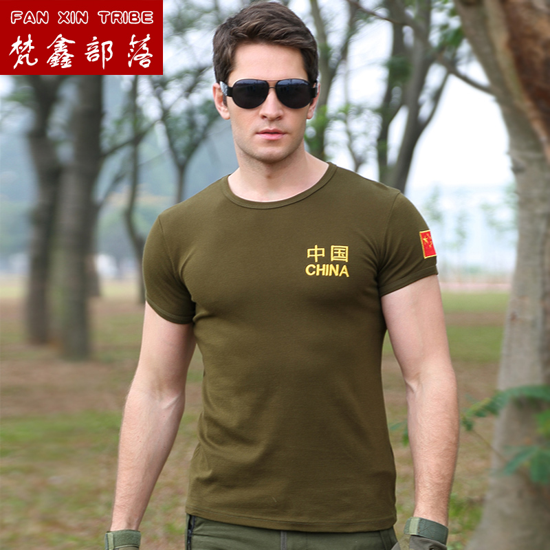 夏季刺绣特种兵t恤中国国旗短袖男军装紧身军迷服部队军装t恤健身