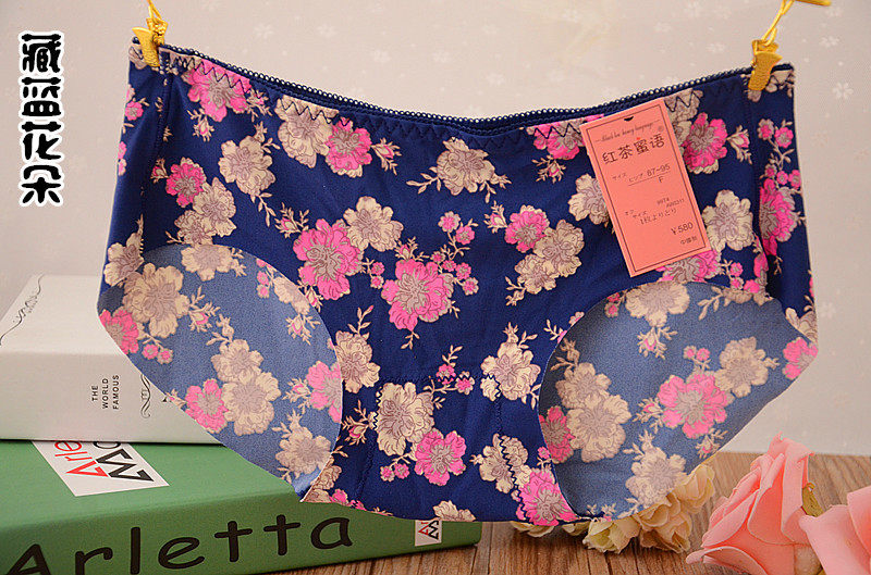 Slip jeune 100% en soie Ice - Ref 653873 Image 4