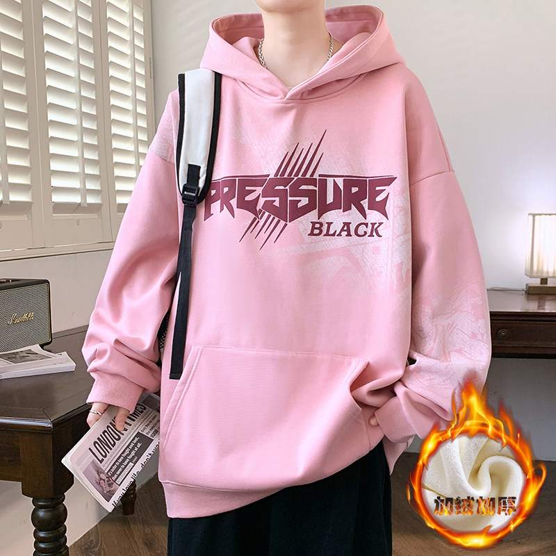 潮牌字母印花连帽粉色卫衣男宽松加绒加厚套头衫酒红色上衣男外套
