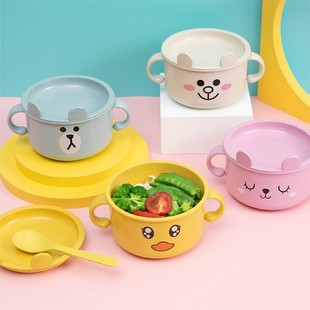 小麦秸秆双耳防摔防烫带盖家用儿童饭碗小孩带把手卡通可爱汤碗