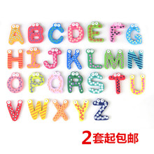 彩色带磁铁木质大写字母冰箱贴卡通小写字母贴数字磁性黑板贴套装