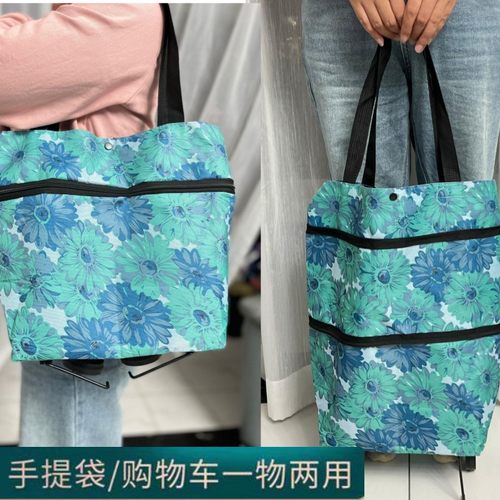 可折叠牛津防水拖轮包
