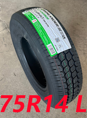 货车轮胎175R14 LT 8PR 99/97R 加厚载重适配于东风C32长安新豹T3
