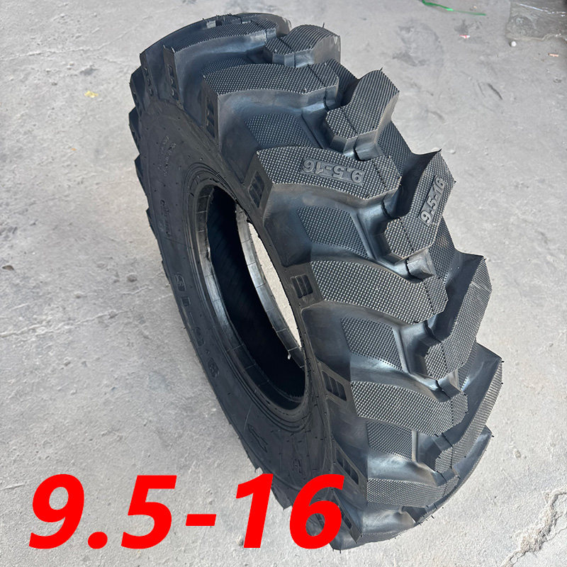 大棚王拖拉机人字轮胎9.5-16 加厚耐磨 全新正品 9.50-16旱田轮胎