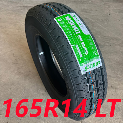 165R14LT货车轮胎加厚耐磨载重