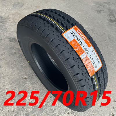 225/70R15LT加重载重轮胎