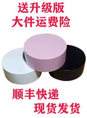 圆形白色烤漆主播直播脚踩站人台服装店模特地台婚纱试衣台展示台