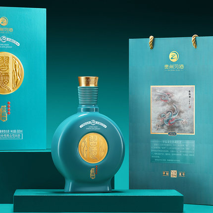 【官方旗舰】习酒窖藏龙年生肖纪念酒53度500mL酱香型白酒