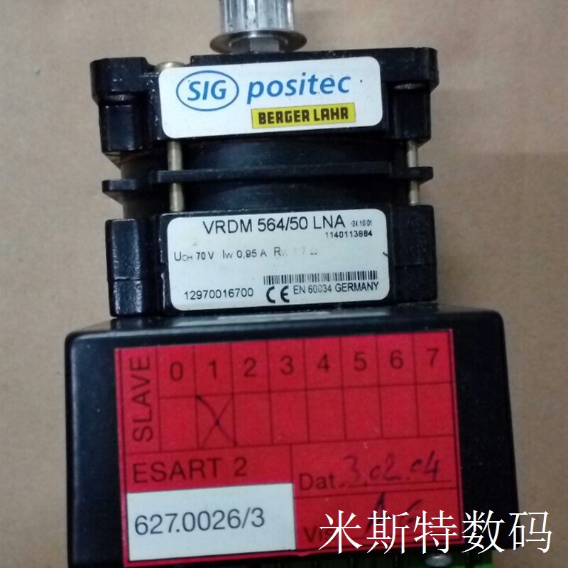 SIG POSITEC驱动器 VRDM 564/5 LNA