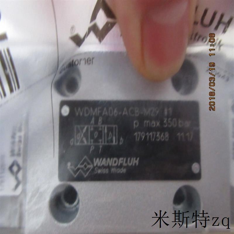 液压瑞士Wandfluh/WDPFA10-ACB-S-65-G24-Z436电磁阀