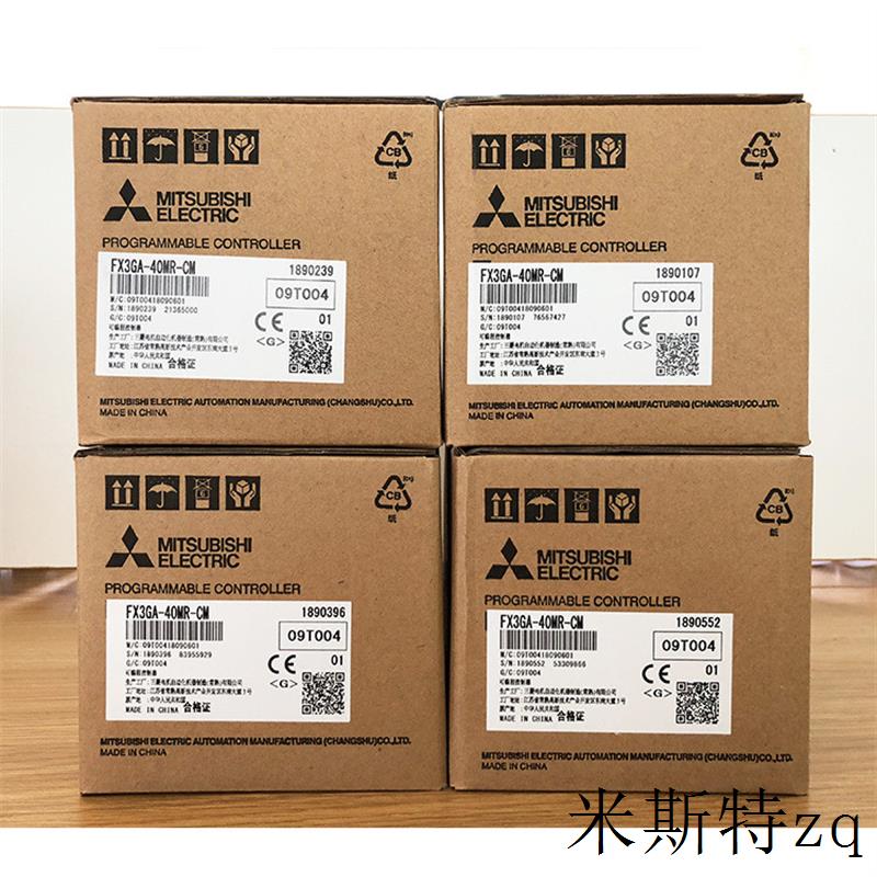 FX3GA-24MT-CM PLC主机 3GA 24MT可编程序控制器24点晶体管型