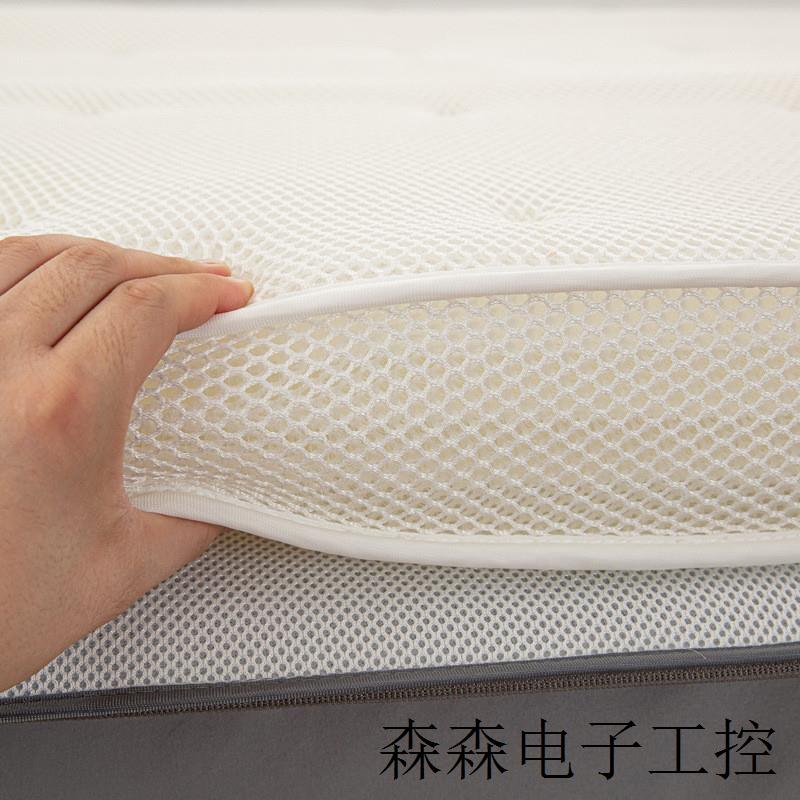 新纯3D床垫席梦思空气纤维可拆洗透气中硬榻榻米垫子儿童宿舍