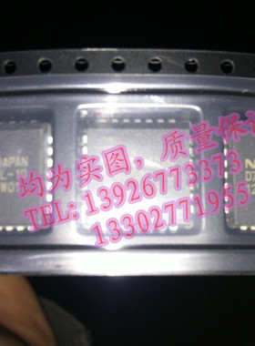 D71059L-10  D71059L 全新现货 欢迎购买