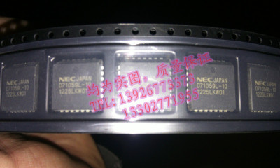 D71059L-10  D71059L 全新现货 欢迎购买