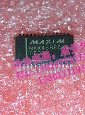 MAX4588CAI 全新现货 {保质量} 欢迎购买