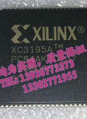 XC3195A-3PC84C 全新现货 {保质量} 欢迎购买