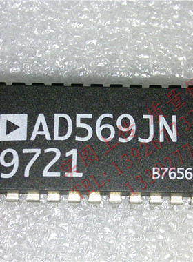AD569JN  AD569KN   全新原装现货 {保质量} 欢迎购买