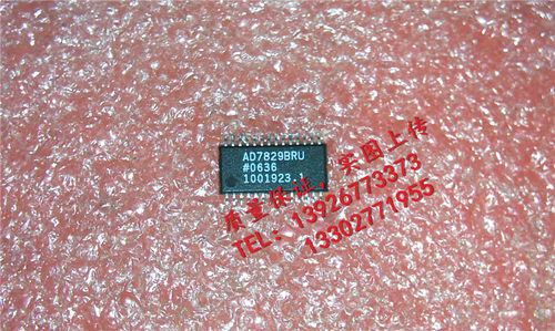 质量保证 价格以咨询为准 原字原脚IC，包退换，包质量，包上机，诚信经营，质量保证，欢迎咨询，放心购买。 全新原装现货 封装QFP 欢迎购买，咨询店主手机号;13926773373   13790819019