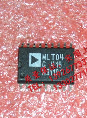 MLT04G   全新现货 {保质量} 欢迎购买