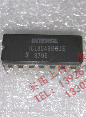 ICL8049BCJE  全新原装现货 {保质量} 欢迎购买