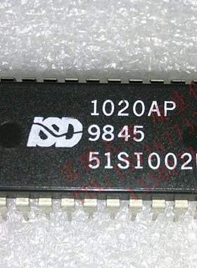 ISD1020AP 全新原装现货 {保质量} 欢迎购买