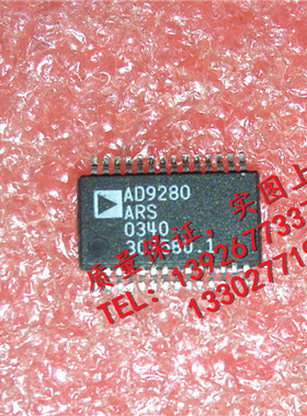 AD9280ARS   全新现货 {保质量} 欢迎购买