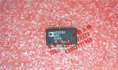 AD9280ARS   全新现货 {保质量} 欢迎购买