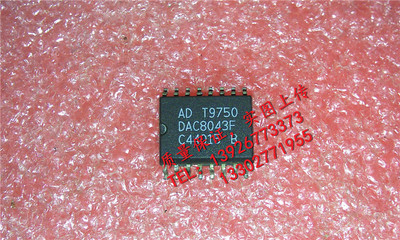 DAC8043F 全新现货 {保质量} 欢迎购买