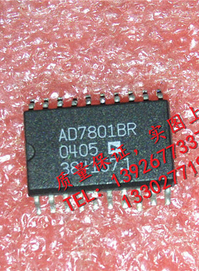 AD7801BR    全新现货 {保质量} 欢迎购买