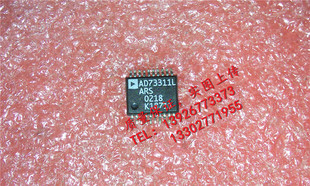 AD73311LARS 现货 {保质量} 欢迎购买 全新原装