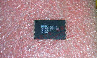 MX29LV320MTTC-90G  全新现货 {保质量} 欢迎购买