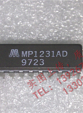 MP1231AD  全新原装现货 {保质量} 欢迎购买