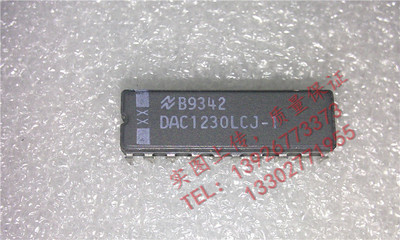 DAC1230LCJ-1  全新现货 欢迎购买