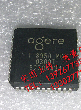 T8950MC  全新现货 {保质量} 欢迎购买