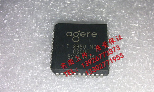 质量保证 价格以咨询为准 原字原脚IC，包退换，包质量，包上机，诚信经营，质量保证，欢迎咨询，放心购买。 全新原装现货 封装QFP 欢迎购买，咨询店主手机号;13926773373   13790819019