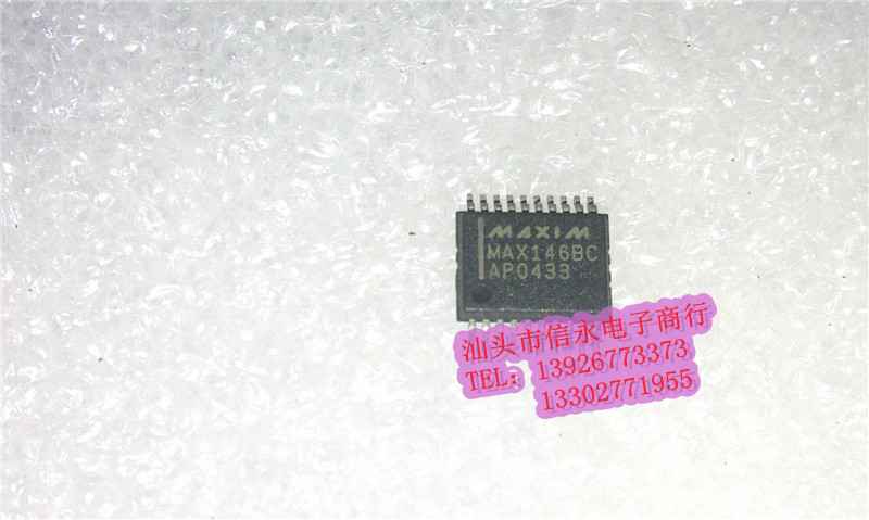 MAX146BCAP 全新现货 {保质量} 欢迎购买