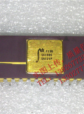 IDT7130SA100C IDT7130SA35C  IDT7130LA100C  IDT7130LA