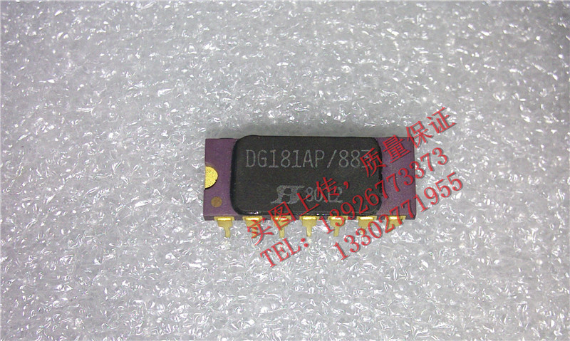 质量保证 价格以咨询为准 原字原脚IC，包退换，包质量，包上机，诚信经营，质量保证，欢迎咨询，放心购买。 全新原装现货 封装QFP 欢迎购买，咨询店主手机号;13926773373   13790819019