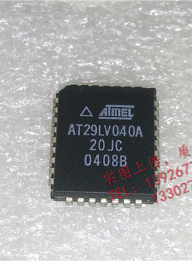 AT29LV040A-20JC AT29LV040A-15JC  AT29LV040A-12JC