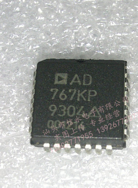AD767JP   AD767KP 全新原装现货 {保质量} 欢迎购买