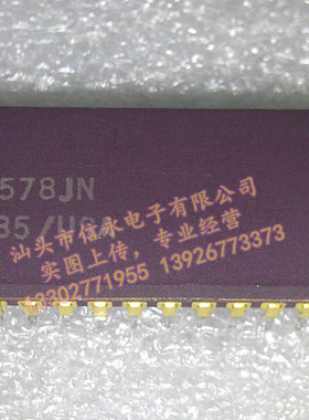 AD578JN  AD578LN  AD578ZJN 全新现货 {保质量} 欢迎购买