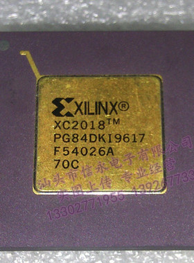 XC2018-70PG84C 全新现货 {保质量} 欢迎购买